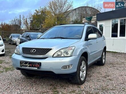 Лексус РХ 2005 в Одессе на Automoto.ua Синий Лексус РХ, объемом двигателя 3.3 л и пробегом 388 тыс. км за 9700 $, фото 1 на Automoto.ua
