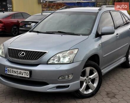 Синий Лексус РХ, объемом двигателя 3.46 л и пробегом 270 тыс. км за 8999 $, фото 1 на Automoto.ua