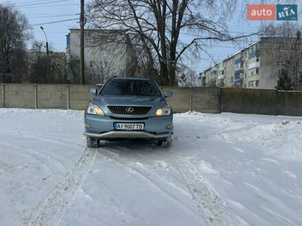 Синій Лексус РХ, об'ємом двигуна 3.46 л та пробігом 240 тис. км за 10000 $, фото 1 на Automoto.ua