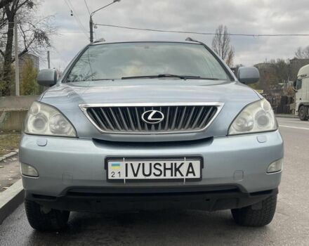 Синій Лексус РХ, об'ємом двигуна 3 л та пробігом 310 тис. км за 6500 $, фото 1 на Automoto.ua