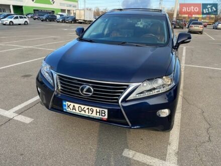 Синий Лексус РХ, объемом двигателя 3.46 л и пробегом 219 тыс. км за 19200 $, фото 1 на Automoto.ua