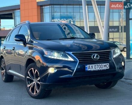 Синий Лексус РХ, объемом двигателя 3.46 л и пробегом 189 тыс. км за 18990 $, фото 1 на Automoto.ua