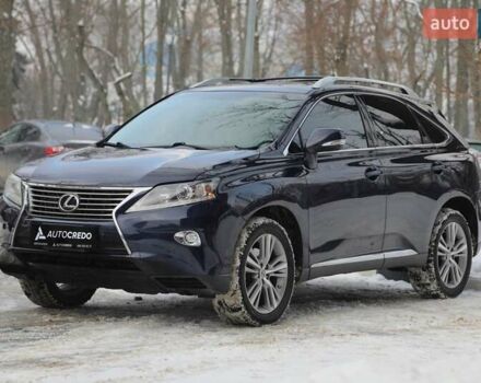 Синий Лексус РХ, объемом двигателя 3.46 л и пробегом 121 тыс. км за 20500 $, фото 1 на Automoto.ua