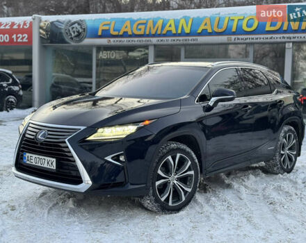 Синий Лексус РХ, объемом двигателя 3.46 л и пробегом 140 тыс. км за 29900 $, фото 1 на Automoto.ua