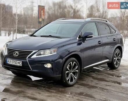 Синий Лексус РХ, объемом двигателя 3.46 л и пробегом 189 тыс. км за 19990 $, фото 1 на Automoto.ua