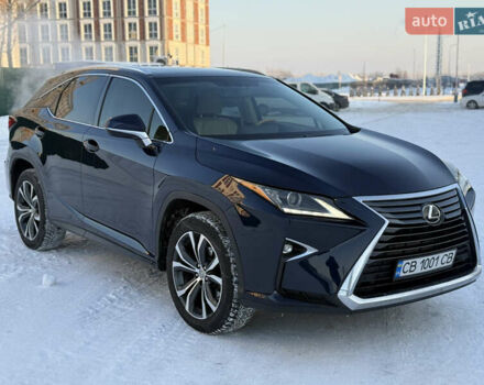 Синий Лексус РХ, объемом двигателя 3.5 л и пробегом 125 тыс. км за 29499 $, фото 1 на Automoto.ua