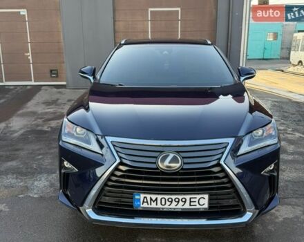 Синий Лексус РХ, объемом двигателя 3.46 л и пробегом 125 тыс. км за 34700 $, фото 1 на Automoto.ua