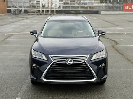 Синий Лексус РХ, объемом двигателя 3.46 л и пробегом 124 тыс. км за 25300 $, фото 1 на Automoto.ua