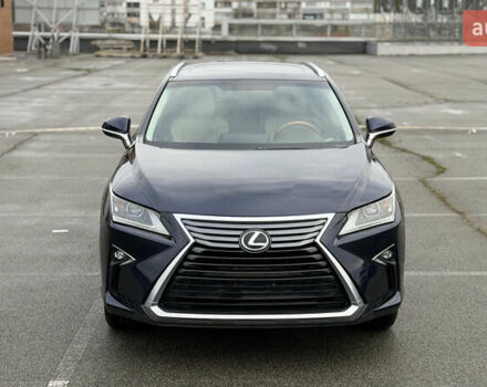 Синий Лексус РХ, объемом двигателя 3.46 л и пробегом 124 тыс. км за 25300 $, фото 1 на Automoto.ua