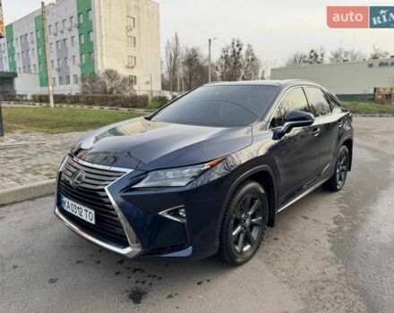 Синий Лексус РХ, объемом двигателя 3.46 л и пробегом 140 тыс. км за 30000 $, фото 1 на Automoto.ua