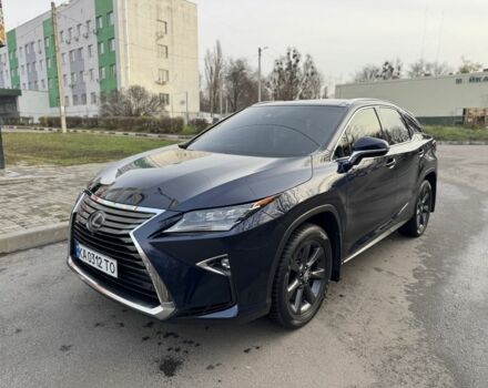 Синий Лексус РХ, объемом двигателя 3.5 л и пробегом 140 тыс. км за 31000 $, фото 1 на Automoto.ua