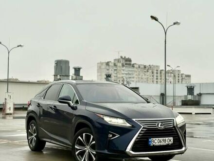 Синий Лексус РХ, объемом двигателя 2 л и пробегом 173 тыс. км за 25499 $, фото 1 на Automoto.ua