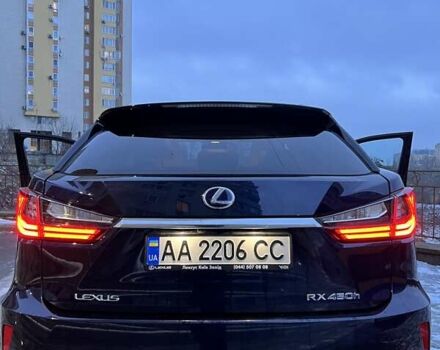 Синий Лексус РХ, объемом двигателя 3.46 л и пробегом 167 тыс. км за 39000 $, фото 1 на Automoto.ua