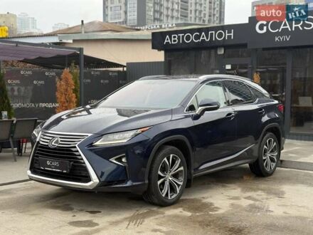 Синий Лексус РХ, объемом двигателя 2 л и пробегом 173 тыс. км за 27999 $, фото 1 на Automoto.ua