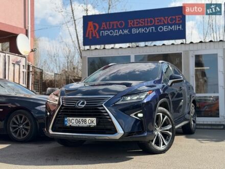 Синий Лексус РХ, объемом двигателя 2 л и пробегом 178 тыс. км за 25900 $, фото 1 на Automoto.ua