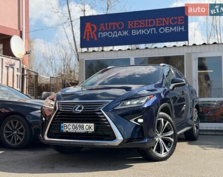 Синий Лексус РХ, объемом двигателя 2 л и пробегом 178 тыс. км за 25900 $, фото 1 на Automoto.ua