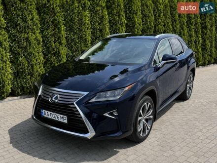 Синий Лексус РХ, объемом двигателя 2 л и пробегом 122 тыс. км за 29900 $, фото 1 на Automoto.ua