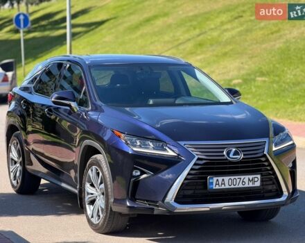 Синий Лексус РХ, объемом двигателя 2 л и пробегом 122 тыс. км за 27900 $, фото 1 на Automoto.ua