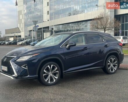 Синий Лексус РХ, объемом двигателя 2 л и пробегом 148 тыс. км за 31500 $, фото 1 на Automoto.ua