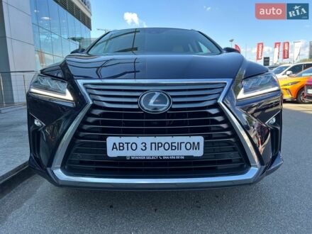 Синий Лексус РХ, объемом двигателя 2 л и пробегом 181 тыс. км за 30197 $, фото 1 на Automoto.ua