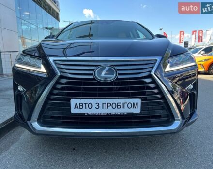 Синий Лексус РХ, объемом двигателя 2 л и пробегом 181 тыс. км за 30197 $, фото 1 на Automoto.ua