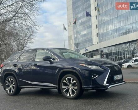 Синій Лексус РХ, об'ємом двигуна 2 л та пробігом 139 тис. км за 31500 $, фото 1 на Automoto.ua