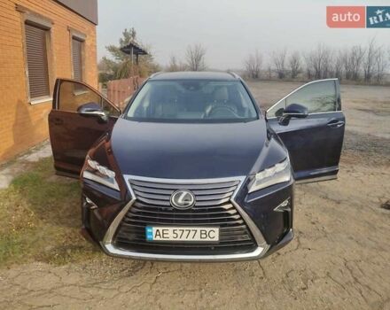 Синій Лексус РХ, об'ємом двигуна 2 л та пробігом 98 тис. км за 33300 $, фото 1 на Automoto.ua