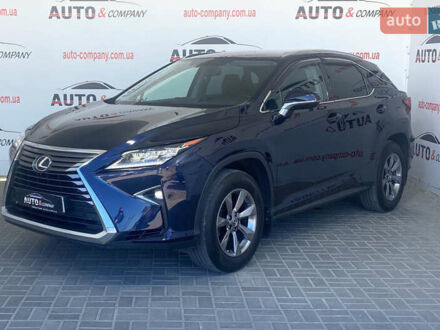 Лексус РХ 2018 в Львове на Automoto.ua Синий Лексус РХ, объемом двигателя 2 л и пробегом 152 тыс. км за 36450 $, фото 1 на Automoto.ua