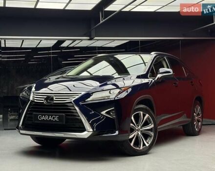 Синій Лексус РХ, об'ємом двигуна 2 л та пробігом 96 тис. км за 35900 $, фото 1 на Automoto.ua