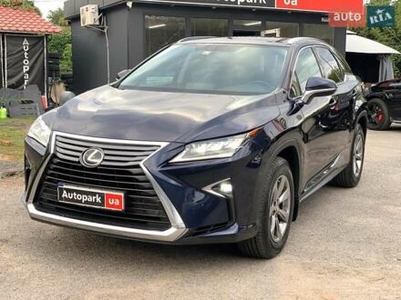 Синій Лексус РХ, об'ємом двигуна 2 л та пробігом 113 тис. км за 36190 $, фото 1 на Automoto.ua