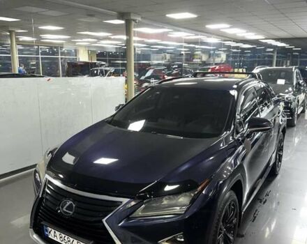 Синий Лексус РХ, объемом двигателя 2 л и пробегом 129 тыс. км за 35000 $, фото 1 на Automoto.ua