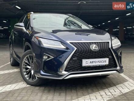 Лексус РХ 2019 у Києві на Automoto.ua Синій Лексус РХ, об'ємом двигуна 3.46 л та пробігом 152 тис. км за 45990 $, фото 1 на Automoto.ua