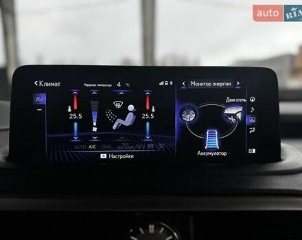 Зелений Лексус РХ, об'ємом двигуна 3.46 л та пробігом 45 тис. км за 52000 $, фото 48 на Automoto.ua