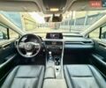 Зелений Лексус РХ, об'ємом двигуна 2 л та пробігом 99 тис. км за 41999 $, фото 3 на Automoto.ua