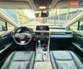 Зеленый Лексус РХ, объемом двигателя 2 л и пробегом 99 тыс. км за 45950 $, фото 16 на Automoto.ua