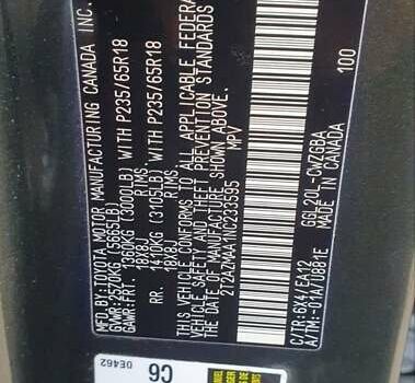 Зеленый Лексус РХ, объемом двигателя 3.46 л и пробегом 3 тыс. км за 39999 $, фото 22 на Automoto.ua