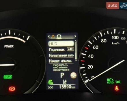 Зеленый Лексус РХ, объемом двигателя 3.5 л и пробегом 15 тыс. км за 62500 $, фото 88 на Automoto.ua