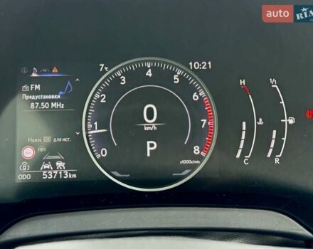 Зелений Лексус РХ, об'ємом двигуна 2.4 л та пробігом 50 тис. км за 59900 $, фото 13 на Automoto.ua