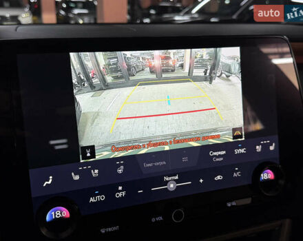 Зелений Лексус РХ, об'ємом двигуна 2.5 л та пробігом 25 тис. км за 74500 $, фото 41 на Automoto.ua