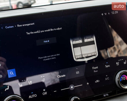 Зеленый Лексус РХ, объемом двигателя 2.4 л и пробегом 17 тыс. км за 68000 $, фото 91 на Automoto.ua