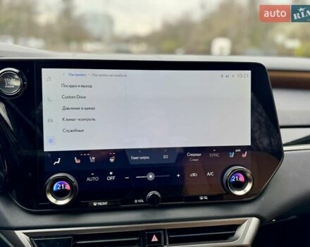 Зелений Лексус РХ, об'ємом двигуна 2.4 л та пробігом 50 тис. км за 59900 $, фото 14 на Automoto.ua