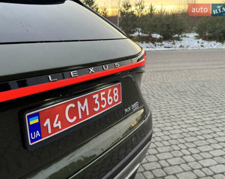 Зеленый Лексус РХ, объемом двигателя 2.4 л и пробегом 19 тыс. км за 63000 $, фото 10 на Automoto.ua