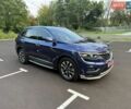 Зеленый Лексус РХ, объемом двигателя 2.4 л и пробегом 7 тыс. км за 49500 $, фото 42 на Automoto.ua