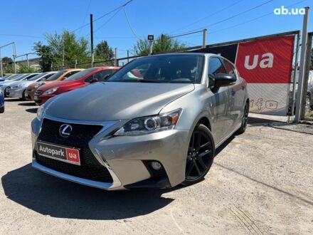 Лексус CT 200h 2016 у Запоріжжя на Automoto.ua Сірий Лексус CT 200h, об'ємом двигуна 18 л та пробігом 73 тис. км за 17990 $, фото 1 на Automoto.ua