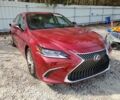 Червоний Лексус ES 300, об'ємом двигуна 2.5 л та пробігом 44 тис. км за 19000 $, фото 1 на Automoto.ua