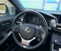 Серый Лексус IS 200, объемом двигателя 2 л и пробегом 43 тыс. км за 25700 $, фото 16 на Automoto.ua