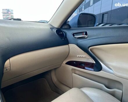 Белый Лексус IS 220, объемом двигателя 2.2 л и пробегом 351 тыс. км за 8990 $, фото 31 на Automoto.ua