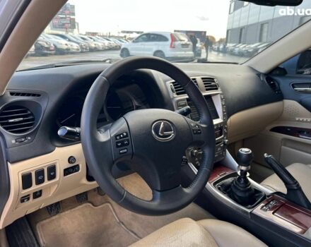 Белый Лексус IS 220, объемом двигателя 2.2 л и пробегом 351 тыс. км за 8990 $, фото 16 на Automoto.ua