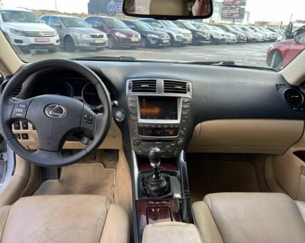 Белый Лексус IS 220, объемом двигателя 2.2 л и пробегом 351 тыс. км за 8990 $, фото 38 на Automoto.ua