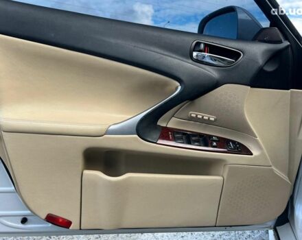 Белый Лексус IS 220, объемом двигателя 2.2 л и пробегом 351 тыс. км за 8990 $, фото 14 на Automoto.ua